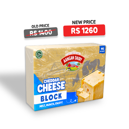 Cheddar Cheese Block 1 kg