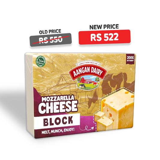 Mozzarella Cheese Block 200 gm